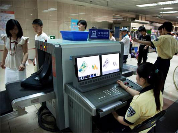 X光安檢機(jī)對(duì)人體有傷害嗎