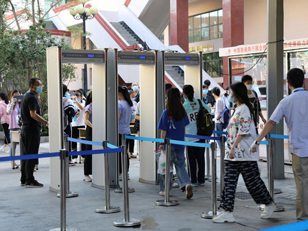 人體紅外測溫門